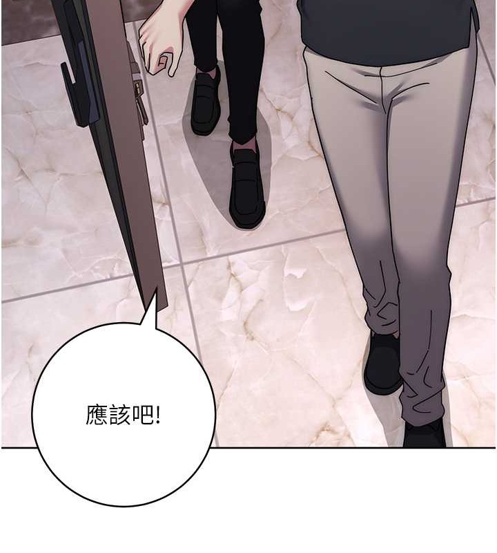 查看漫画邊緣人的復仇 - 第40話-用窒息式性愛報復老公 - www.tymanga.com中的2022092图片