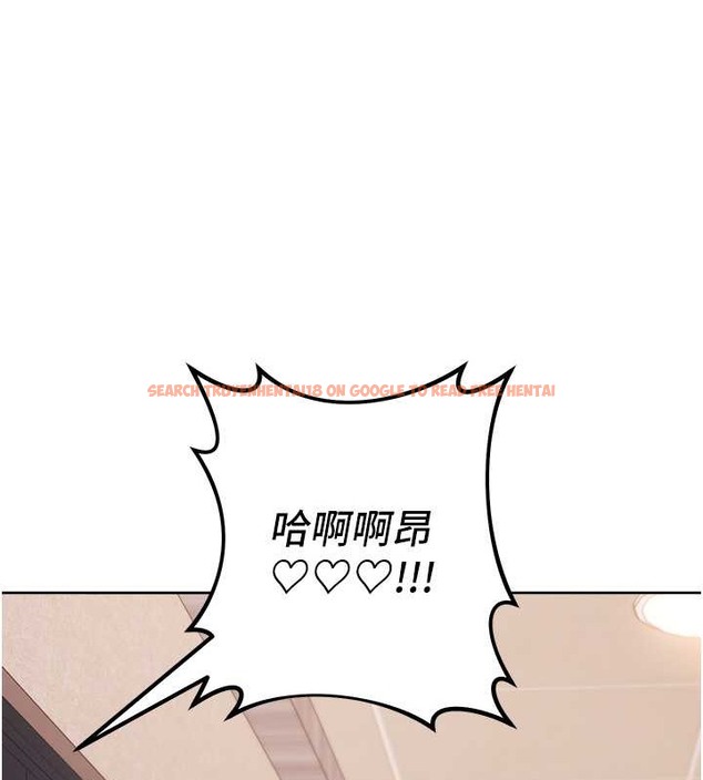查看漫画邊緣人的復仇 - 第40話-用窒息式性愛報復老公 - www.tymanga.com中的2022093图片