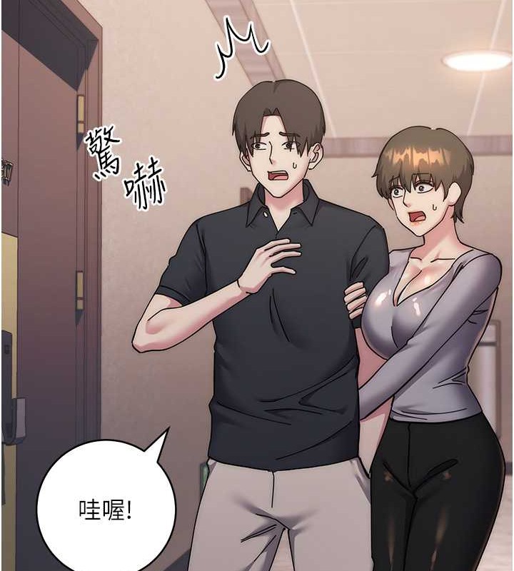 查看漫画邊緣人的復仇 - 第40話-用窒息式性愛報復老公 - www.tymanga.com中的2022094图片