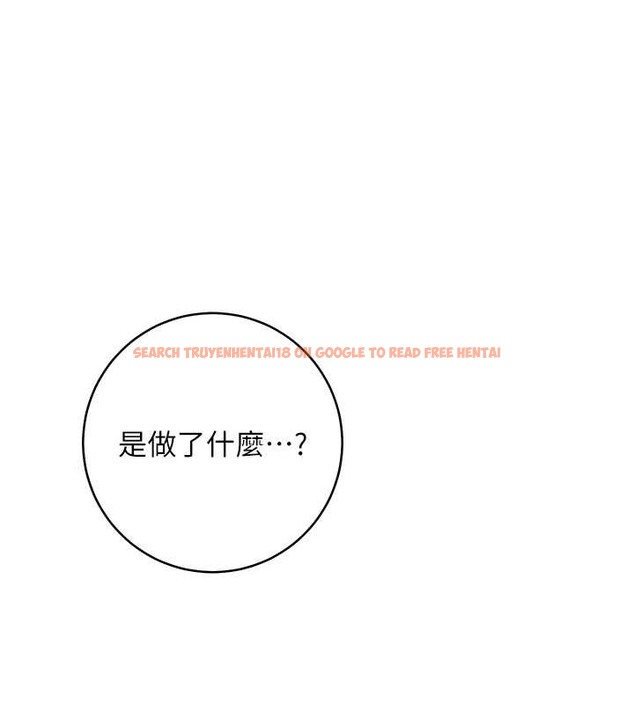 查看漫画邊緣人的復仇 - 第40話-用窒息式性愛報復老公 - www.tymanga.com中的2022098图片