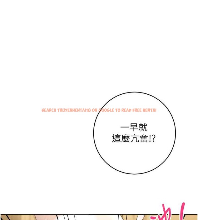 查看漫画邊緣人的復仇 - 第40話-用窒息式性愛報復老公 - www.tymanga.com中的2022099图片