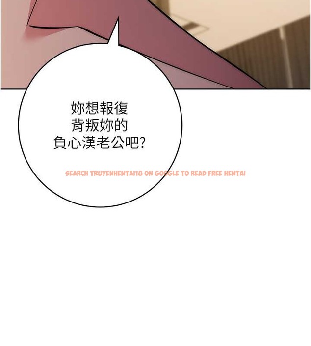 查看漫画邊緣人的復仇 - 第40話-用窒息式性愛報復老公 - www.tymanga.com中的2022106图片