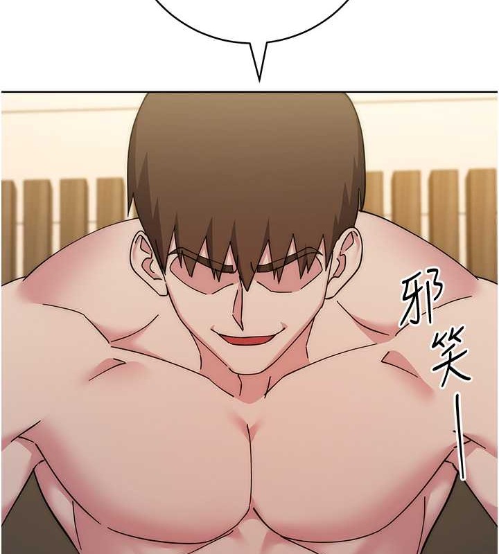查看漫画邊緣人的復仇 - 第40話-用窒息式性愛報復老公 - www.tymanga.com中的2022112图片