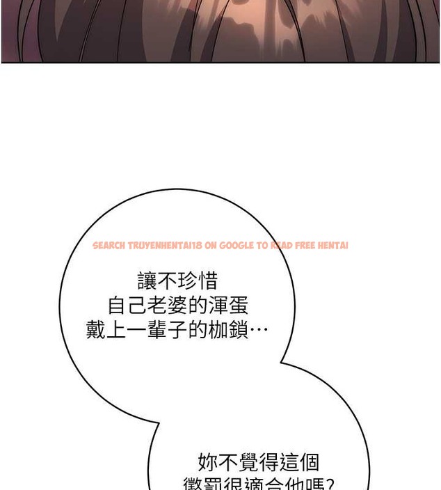 查看漫画邊緣人的復仇 - 第40話-用窒息式性愛報復老公 - www.tymanga.com中的2022114图片