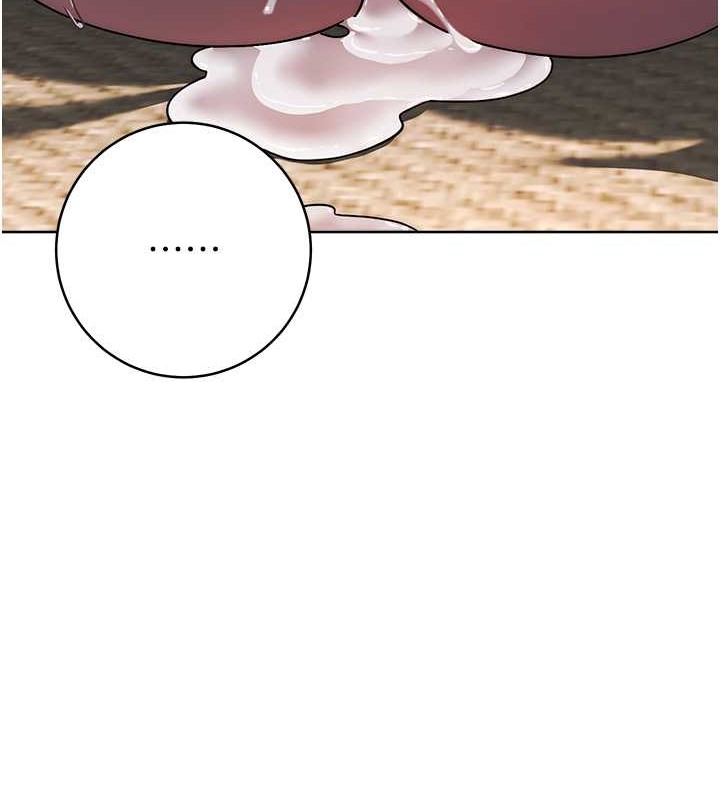 查看漫画邊緣人的復仇 - 第41話-組長，有興趣4P嗎? - www.tymanga.com中的2045951图片