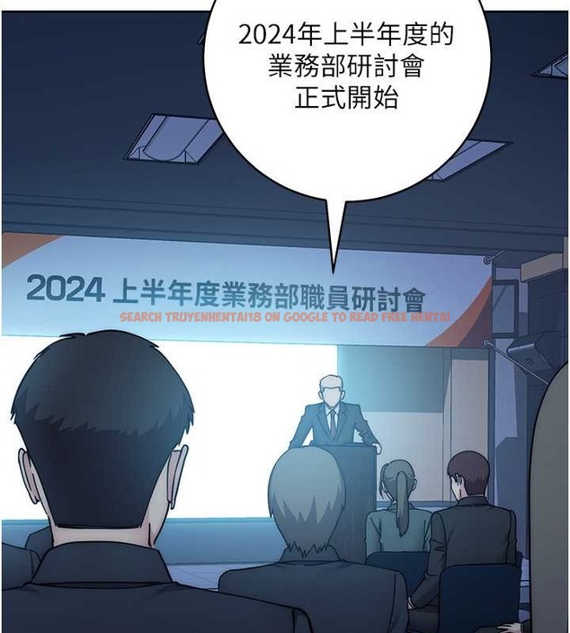 查看漫画邊緣人的復仇 - 第41話-組長，有興趣4P嗎? - www.tymanga.com中的2045959图片
