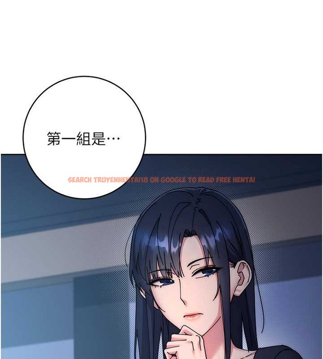 查看漫画邊緣人的復仇 - 第41話-組長，有興趣4P嗎? - www.tymanga.com中的2045961图片