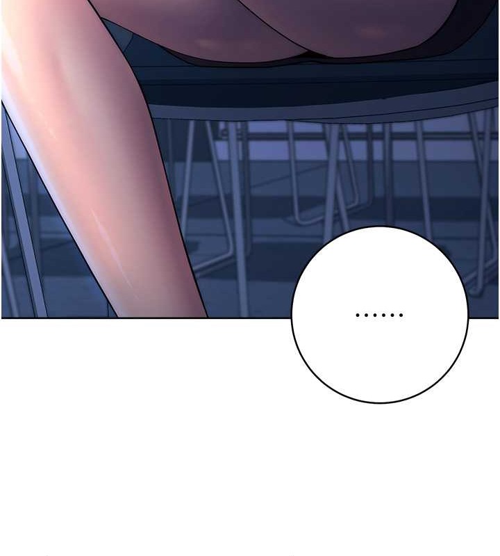 查看漫画邊緣人的復仇 - 第41話-組長，有興趣4P嗎? - www.tymanga.com中的2045963图片