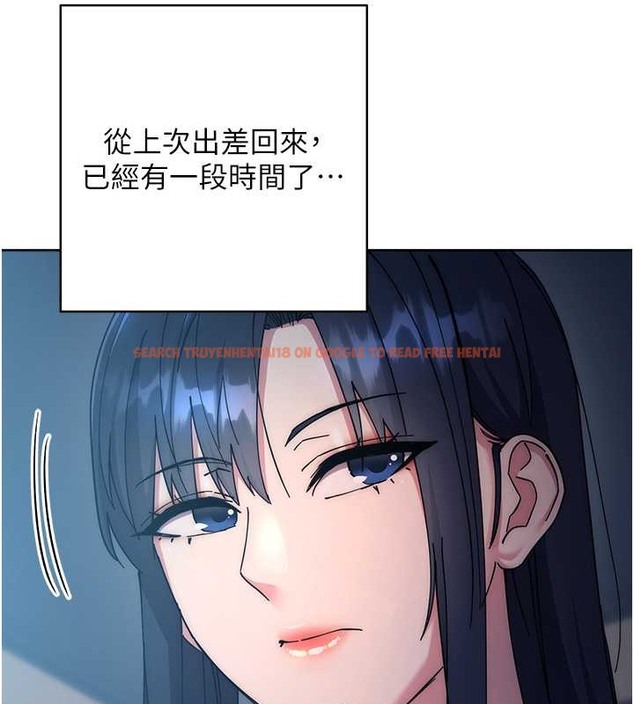 查看漫画邊緣人的復仇 - 第41話-組長，有興趣4P嗎? - www.tymanga.com中的2045964图片