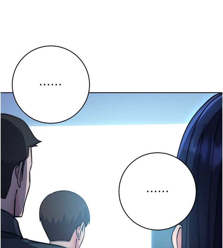 查看漫画邊緣人的復仇 - 第41話-組長，有興趣4P嗎? - www.tymanga.com中的2045966图片