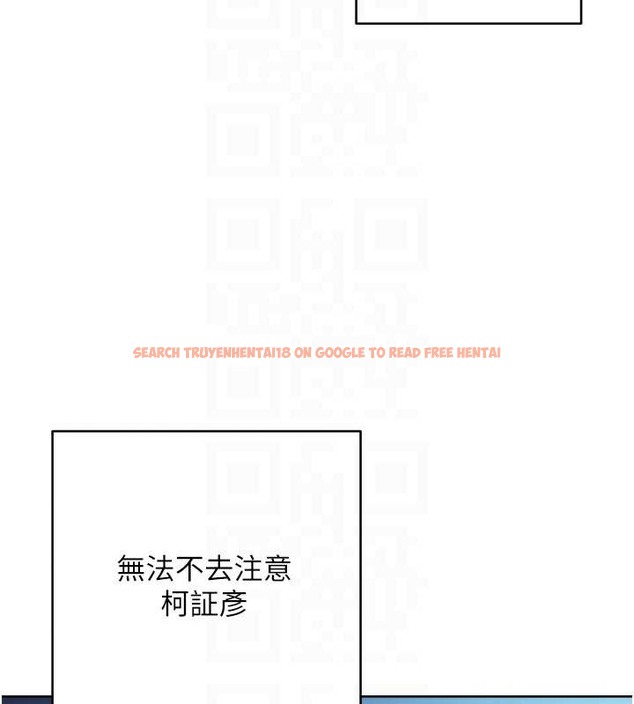 查看漫画邊緣人的復仇 - 第41話-組長，有興趣4P嗎? - www.tymanga.com中的2045968图片