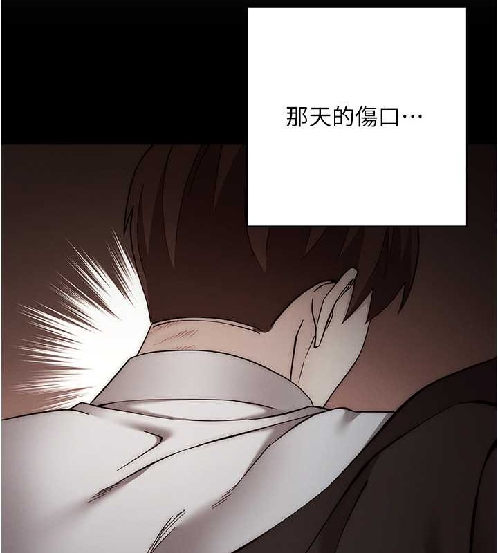 查看漫画邊緣人的復仇 - 第41話-組長，有興趣4P嗎? - www.tymanga.com中的2045971图片