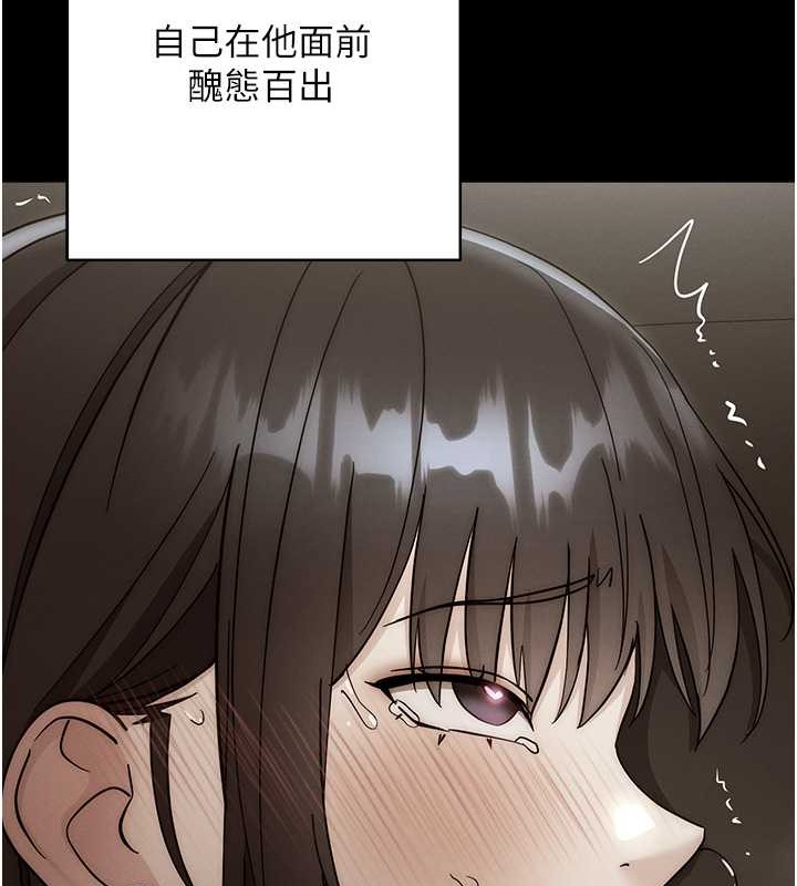查看漫画邊緣人的復仇 - 第41話-組長，有興趣4P嗎? - www.tymanga.com中的2045992图片