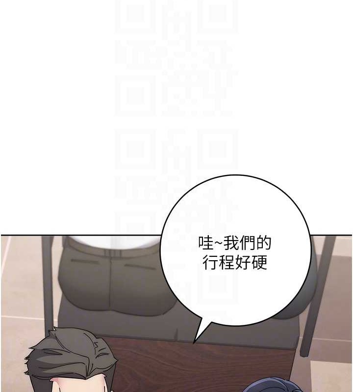 查看漫画邊緣人的復仇 - 第41話-組長，有興趣4P嗎? - www.tymanga.com中的2045998图片