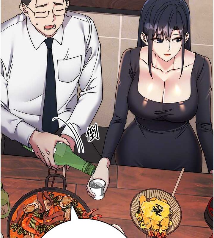 查看漫画邊緣人的復仇 - 第41話-組長，有興趣4P嗎? - www.tymanga.com中的2045999图片