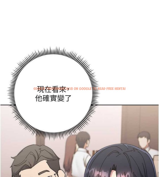 查看漫画邊緣人的復仇 - 第41話-組長，有興趣4P嗎? - www.tymanga.com中的2046006图片