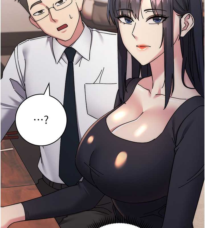 查看漫画邊緣人的復仇 - 第41話-組長，有興趣4P嗎? - www.tymanga.com中的2046007图片