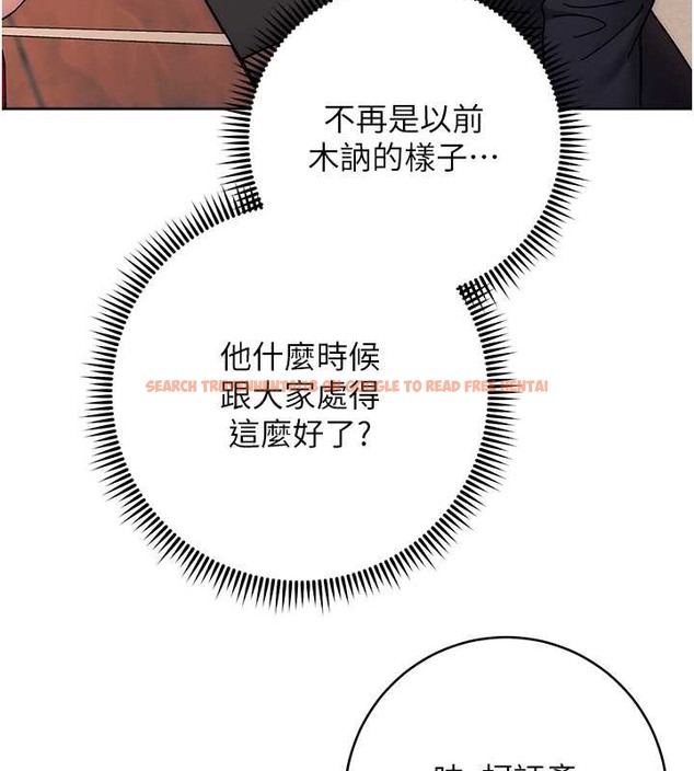 查看漫画邊緣人的復仇 - 第41話-組長，有興趣4P嗎? - www.tymanga.com中的2046008图片