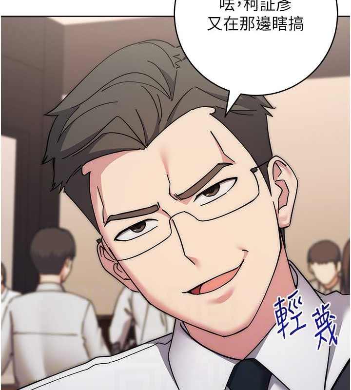 查看漫画邊緣人的復仇 - 第41話-組長，有興趣4P嗎? - www.tymanga.com中的2046009图片