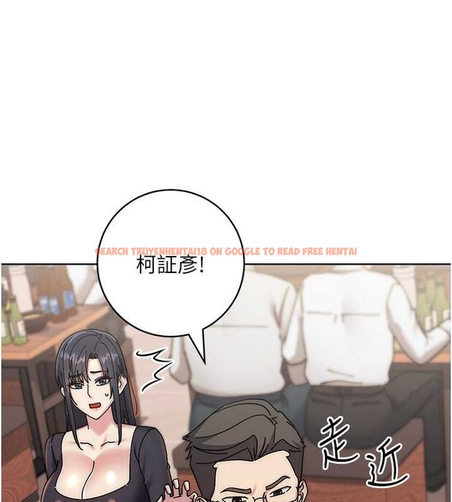 查看漫画邊緣人的復仇 - 第41話-組長，有興趣4P嗎? - www.tymanga.com中的2046013图片