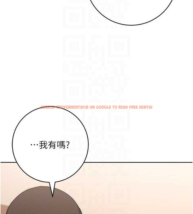 查看漫画邊緣人的復仇 - 第41話-組長，有興趣4P嗎? - www.tymanga.com中的2046018图片