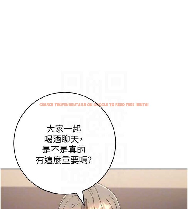 查看漫画邊緣人的復仇 - 第41話-組長，有興趣4P嗎? - www.tymanga.com中的2046023图片