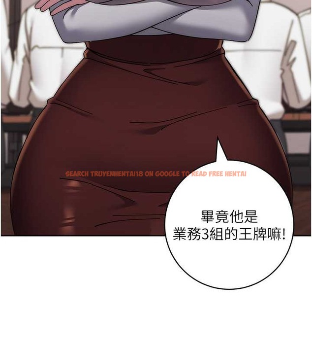 查看漫画邊緣人的復仇 - 第41話-組長，有興趣4P嗎? - www.tymanga.com中的2046028图片