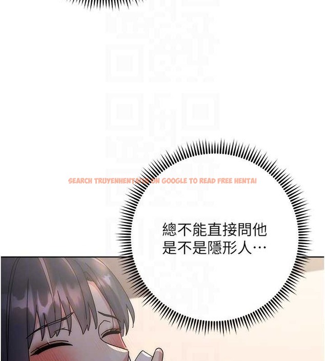 查看漫画邊緣人的復仇 - 第41話-組長，有興趣4P嗎? - www.tymanga.com中的2046044图片