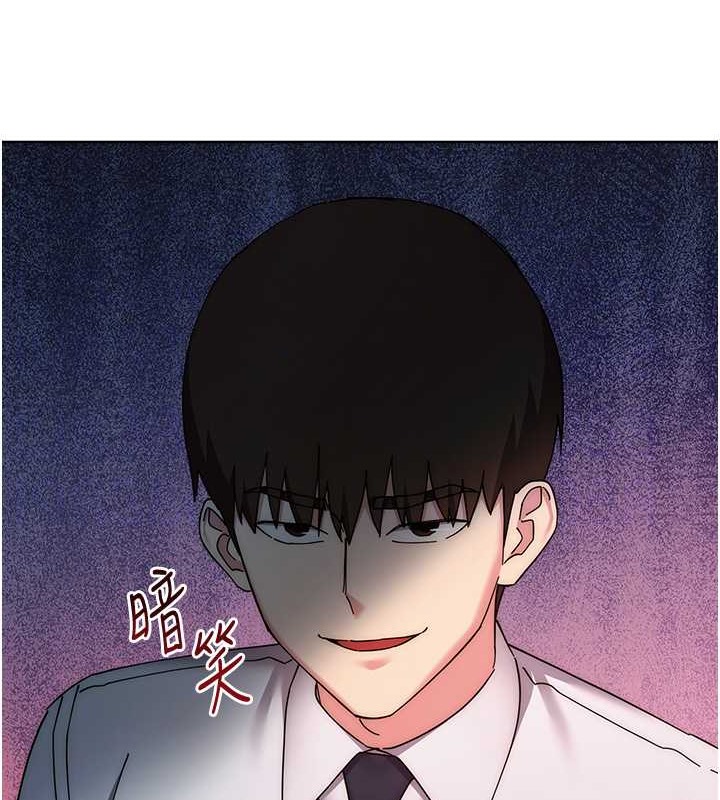查看漫画邊緣人的復仇 - 第41話-組長，有興趣4P嗎? - www.tymanga.com中的2046047图片