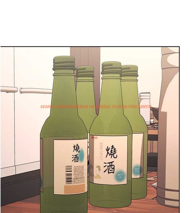查看漫画邊緣人的復仇 - 第41話-組長，有興趣4P嗎? - www.tymanga.com中的2046050图片