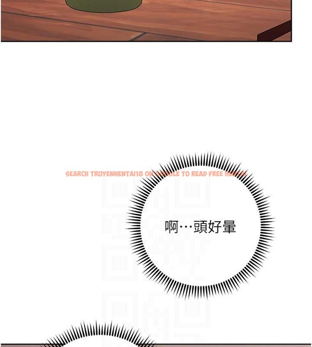 查看漫画邊緣人的復仇 - 第41話-組長，有興趣4P嗎? - www.tymanga.com中的2046051图片