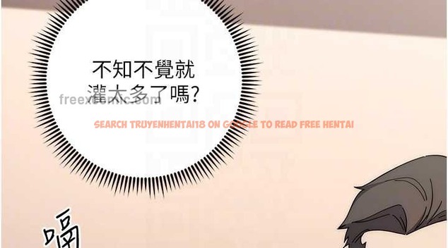 查看漫画邊緣人的復仇 - 第41話-組長，有興趣4P嗎? - www.tymanga.com中的2046052图片