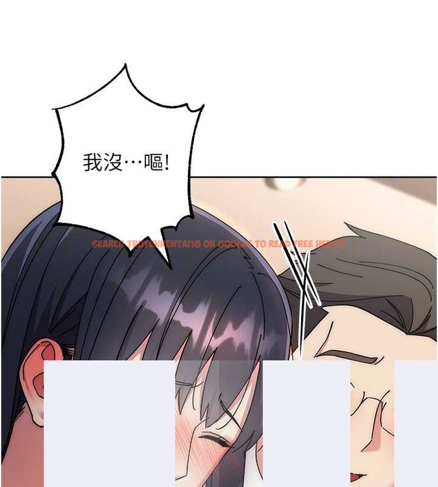 查看漫画邊緣人的復仇 - 第41話-組長，有興趣4P嗎? - www.tymanga.com中的2046055图片