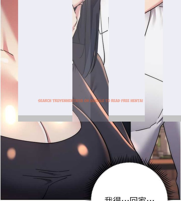 查看漫画邊緣人的復仇 - 第41話-組長，有興趣4P嗎? - www.tymanga.com中的2046056图片