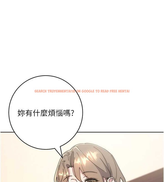 查看漫画邊緣人的復仇 - 第41話-組長，有興趣4P嗎? - www.tymanga.com中的2046060图片