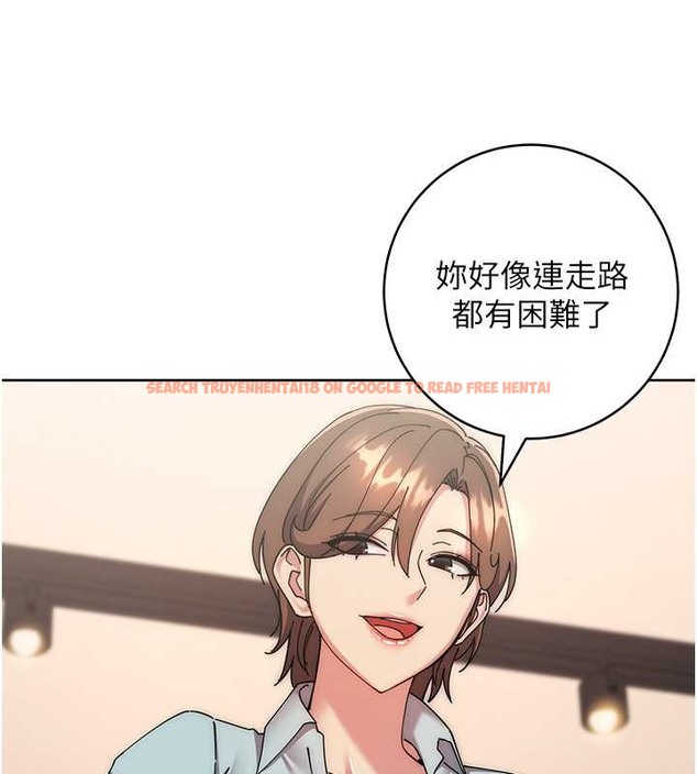 查看漫画邊緣人的復仇 - 第41話-組長，有興趣4P嗎? - www.tymanga.com中的2046063图片