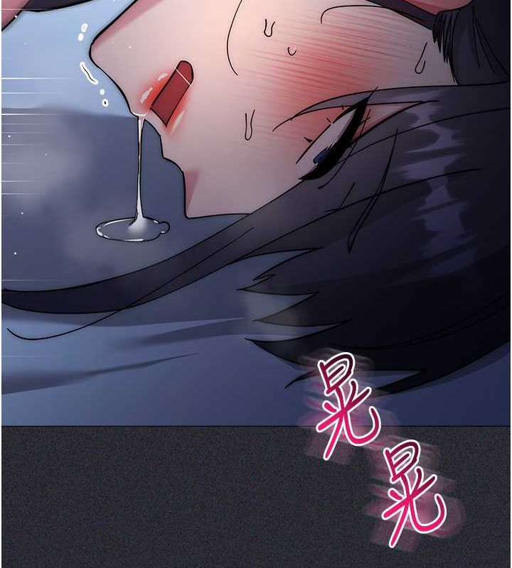 查看漫画邊緣人的復仇 - 第41話-組長，有興趣4P嗎? - www.tymanga.com中的2046083图片