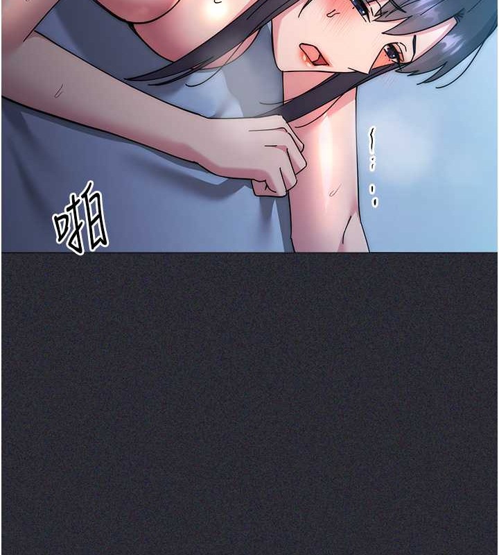 查看漫画邊緣人的復仇 - 第41話-組長，有興趣4P嗎? - www.tymanga.com中的2046086图片