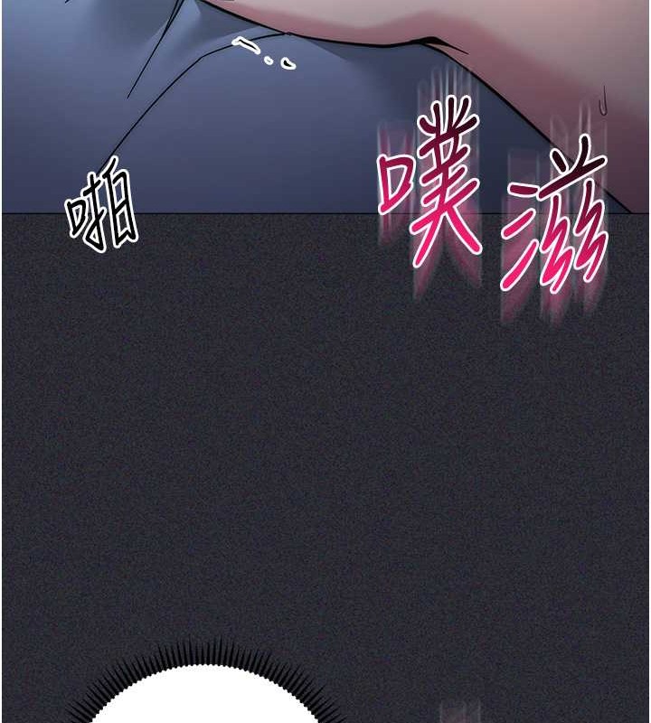 查看漫画邊緣人的復仇 - 第41話-組長，有興趣4P嗎? - www.tymanga.com中的2046088图片