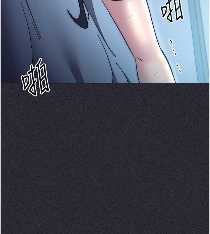 查看漫画邊緣人的復仇 - 第41話-組長，有興趣4P嗎? - www.tymanga.com中的2046091图片