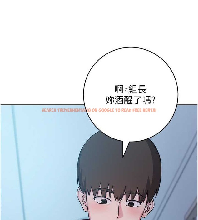 查看漫画邊緣人的復仇 - 第41話-組長，有興趣4P嗎? - www.tymanga.com中的2046102图片