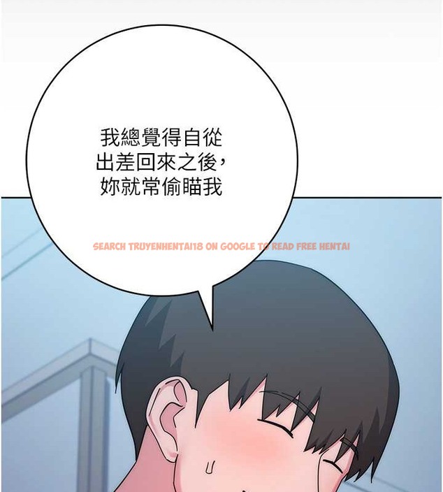 查看漫画邊緣人的復仇 - 第41話-組長，有興趣4P嗎? - www.tymanga.com中的2046123图片