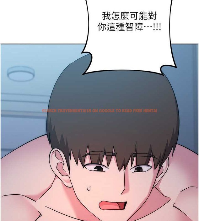 查看漫画邊緣人的復仇 - 第41話-組長，有興趣4P嗎? - www.tymanga.com中的2046129图片
