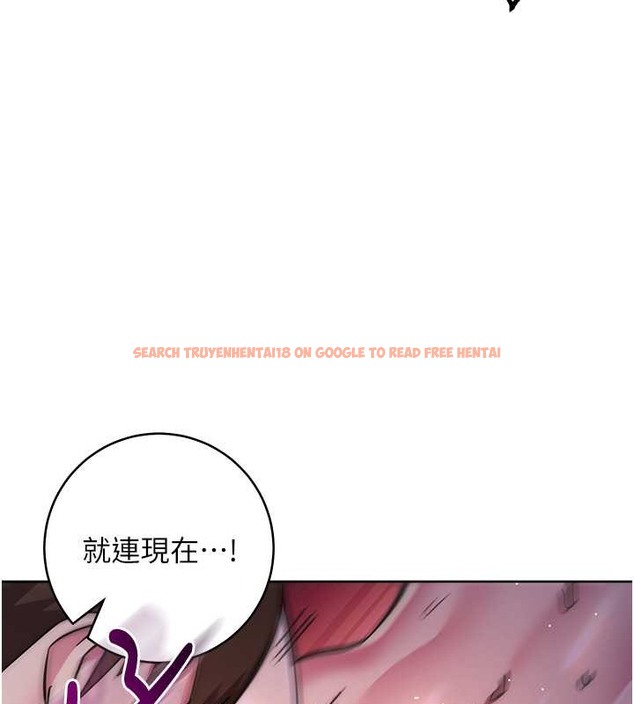 查看漫画邊緣人的復仇 - 第41話-組長，有興趣4P嗎? - www.tymanga.com中的2046138图片