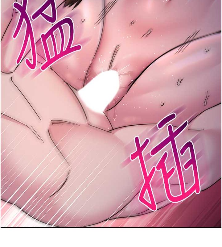 查看漫画邊緣人的復仇 - 第41話-組長，有興趣4P嗎? - www.tymanga.com中的2046139图片