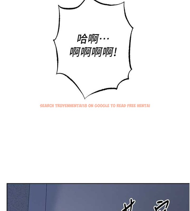 查看漫画邊緣人的復仇 - 第41話-組長，有興趣4P嗎? - www.tymanga.com中的2046150图片