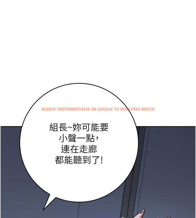 查看漫画邊緣人的復仇 - 第41話-組長，有興趣4P嗎? - www.tymanga.com中的2046152图片