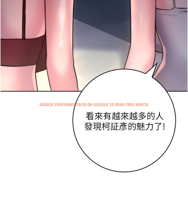 查看漫画邊緣人的復仇 - 第41話-組長，有興趣4P嗎? - www.tymanga.com中的2046154图片