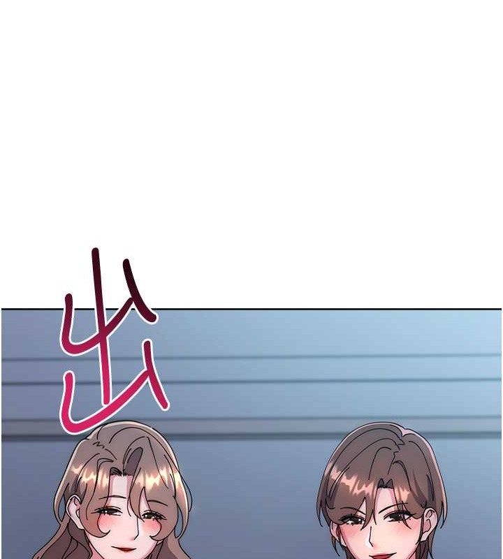 查看漫画邊緣人的復仇 - 第41話-組長，有興趣4P嗎? - www.tymanga.com中的2046157图片