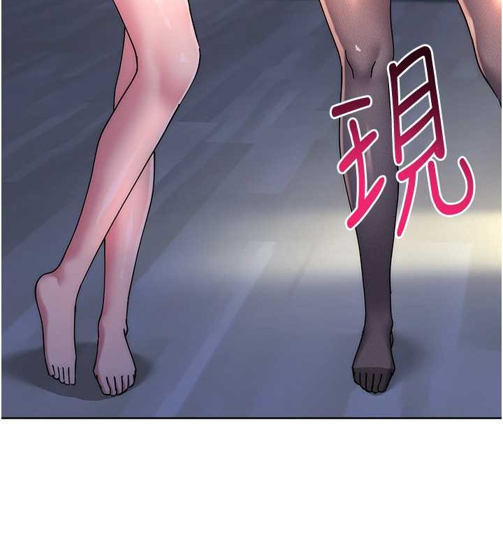 查看漫画邊緣人的復仇 - 第41話-組長，有興趣4P嗎? - www.tymanga.com中的2046159图片